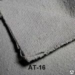 фото Асботкань, ткань асбестовая АТ-16, ГОСТ - 6102-94.