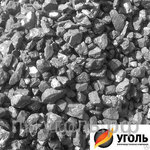 фото Каменный уголь марки ДОМ (орех мелкий), 13 – 50 мм, навалом