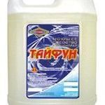 фото Высокощелочное моющее средство «Тайфун» бутылка 1кг