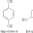 фото Фенол-2,4-дисульфокислота, ЧДА