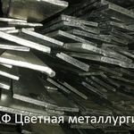 фото Сталь полосовая оцинкованная 40х4