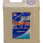 фото Высокощелочное малопенное моющее средство с антибакт. эффектом «Тайфун» 5кг