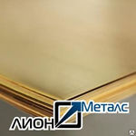 фото Плита латунная плоская сплав марка Л68 ГОСТ 2208-2007 латунь листовая