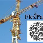 фото Многопрядный канат FlexPack Redaelli, Ф каната 16,0мм