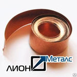 фото Лента бронзовая марка БРОЦС 555 5-5-5 из Оловянно-цинково-свинцовой бронзы