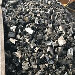 Фото №4 Уголь древесный березовый 2.5кг.