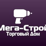 фото Крепежный уголок анкерный 2,0 мм, KUL 40x160x60 мм, Россия Сибртех