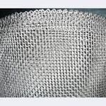 фото Сетка стальная рабица плетеная в полимерном покрытии Гост 5336-80 3282-74