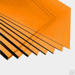 фото Монолитный поликарбонат Borrex 8 мм 2,05х3,05 м оранжевый