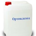 фото Ортоксилол нефтяной высший сорт, ТУ 38.101254-72