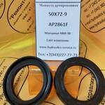 фото AP2861F Манжета армированная 50х72-9