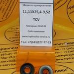 фото Манжета армированная 11,11х25,4-9,52