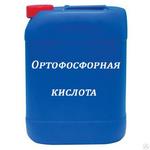 фото Ортофосфорная кислота 85% Ч (35 кг)