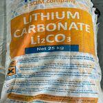 фото Карбонат лития 99% литий углекислый