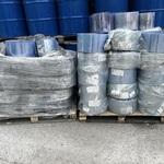 фото Закупаем пластикаты ПВХ (О40, ОМ40) и отходы