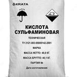 фото Сульфаминовая кислота техническая марки Б