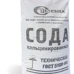 фото Сода кальцинированная (натр углекислый)