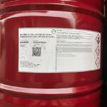 фото Изоцианат DESMODUR 44V20L, производитель Covestro. MDI для полиуретана.