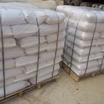 фото Железный купорос ГОСТ 6981-94