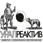 фото Электролит сернокислотный.