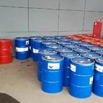 фото Закупим утилизируем Химические реактивы