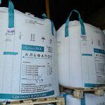 фото Закупаем отходы стеклотекстолит, текстолит омедненный для печатных плат