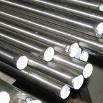 фото Круг 38Х2Н2МА 16мм, цена: 250 000 руб