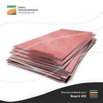 фото Лист Rexard 450 / аналог Hardox 450 (Хардокс 450)