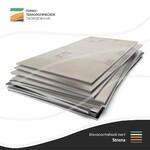 фото Высокопрочный лист Strenx (Weldox) 2000x6000