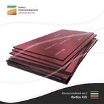 фото Лист Hardox 450 (Хардокс 450) толщина от 4 до 160 мм