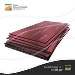 фото Лист Hardox 500 / Хардокс 500 (2000x6000)