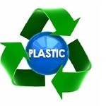 фото Утилизация отходов в СФО