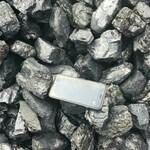 фото Уголь навалом (АО)