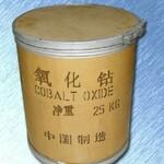 фото Куплю особо чистые металлические порошки