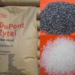 фото Купим отвердителя MOCA methylene-bis-orthochloroanyline