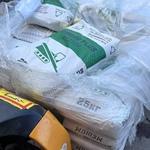 фото БЕНТОНИТ Bentonite Plus Medium