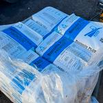 фото ПРЕМИАЛЬНЫЙ БЕНТОНИТ Bentonite Plus Premium