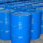 фото Хлорпарафин хп-470 А