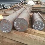 фото Круг 9ХС 120 мм, остаток: 4,07 т, 2гп ОТ, ГОСТ 2590-2006, ГОСТ 5950-2000