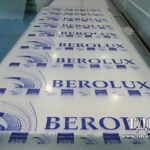 фото Поликарбонат сотовый 20 мм (2,1х12м) "BEROLUX"
