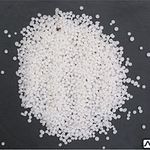 фото Сода бикарбонат /натрий двууглекислый/ ГОСТ 2156-76