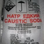 фото Сода каустическая (Натр едкий) ТР 25кг, мешок, кг