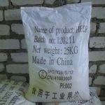 фото Оксиэтилендифосфоновая кислота импортная Китай (ОЭДФК)