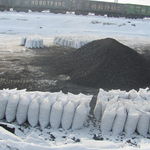 фото Каменный уголь марки ДПК (сортовой), 25 – 300 мм, Казахстанский &amp;quot;Каражыра&amp;quot;