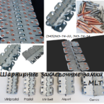 фото Шарнирные заклепочные замки MLT