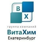 фото Полиуретан WANNATE PM-200, COSMONATE M-200, ONGRONAT 2100