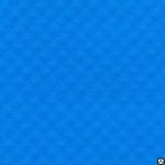 фото Пленка "Alkorplan 2000-синий", 25х2,05 (35216007)