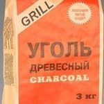 фото Уголь березовый 5 кг, ROYALGRILL™