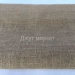 фото Мешковина джутовая (ширина 1100 мм, плотность 280 г/м2, плотное плетение)