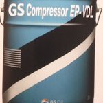 фото Компрессорное масло GS COMPRESSOR OIL EP VDL 32 20L